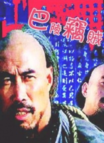 亚洲精品永久www嫩草